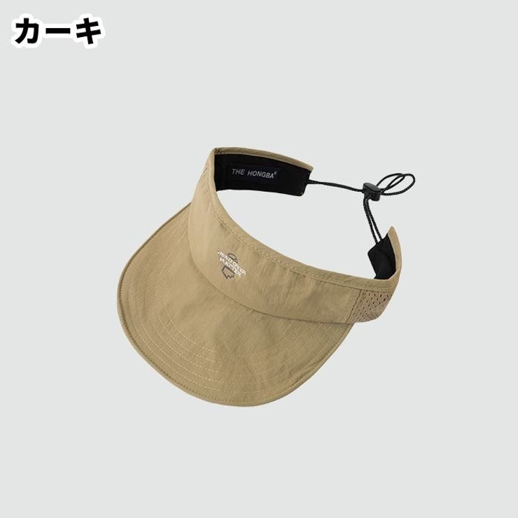 サンバイザー レディース メンズ | PlusNao | 詳細画像10 