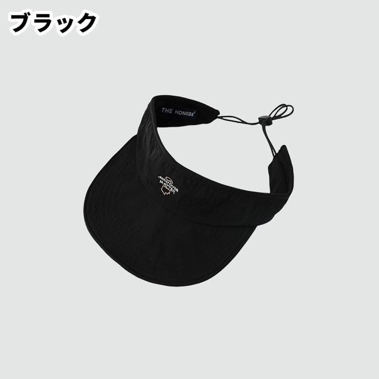 サンバイザー レディース メンズ | PlusNao | 詳細画像11 