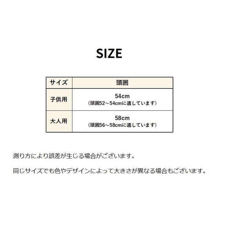 麦わら帽子 ストローハット 中折れ帽 | PlusNao | 詳細画像16 