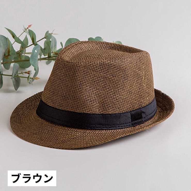 麦わら帽子 ストローハット 中折れ帽 | PlusNao | 詳細画像9 