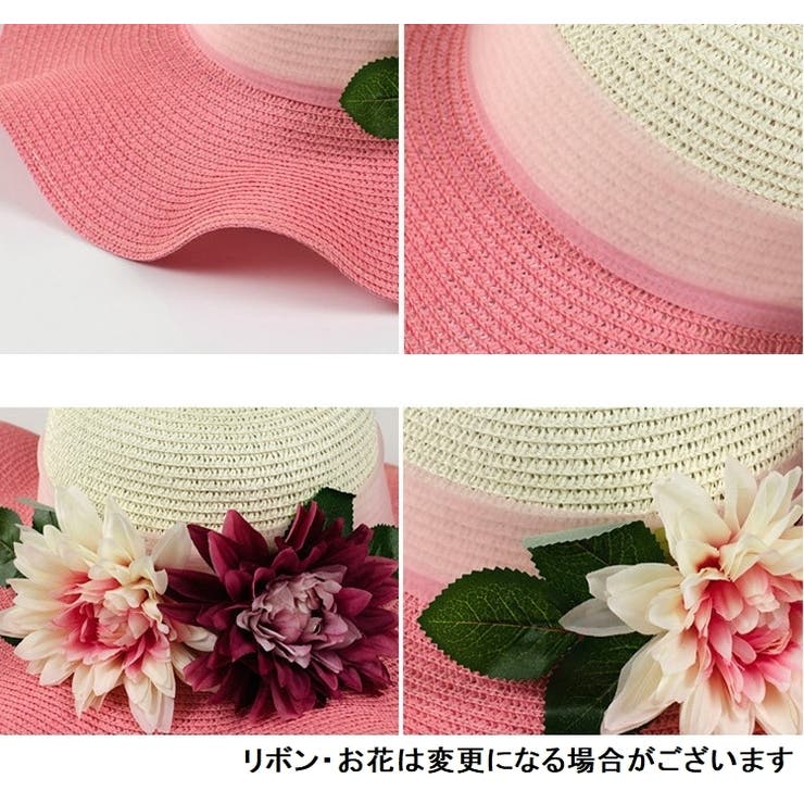 麦わら帽子 レディース ストローハット | PlusNao | 詳細画像13 
