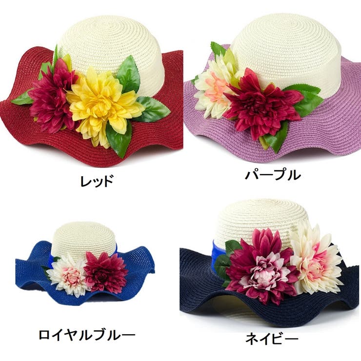 麦わら帽子 レディース ストローハット | PlusNao | 詳細画像14 
