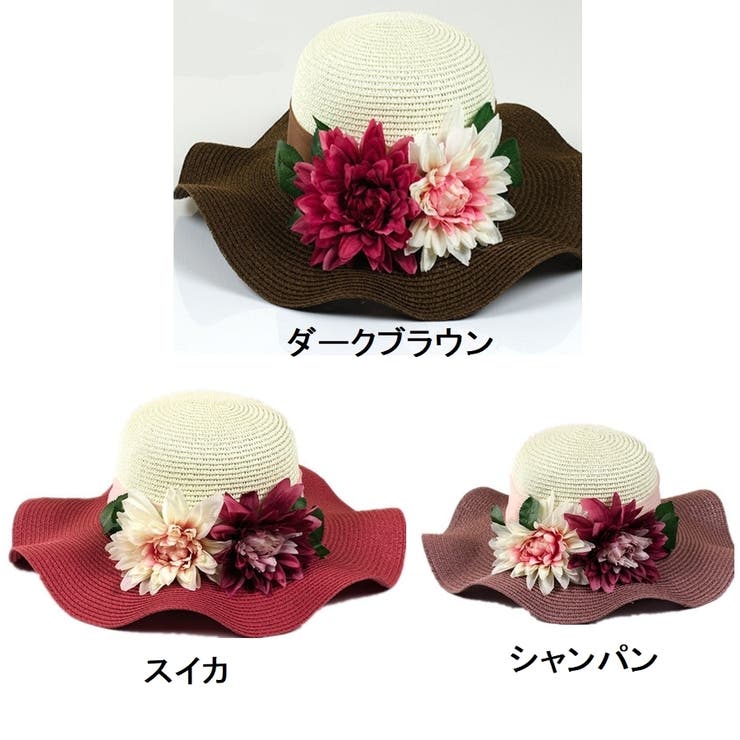 麦わら帽子 レディース ストローハット | PlusNao | 詳細画像17 