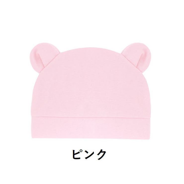 ベビー帽子 ニット帽 子供用 | PlusNao | 詳細画像10 