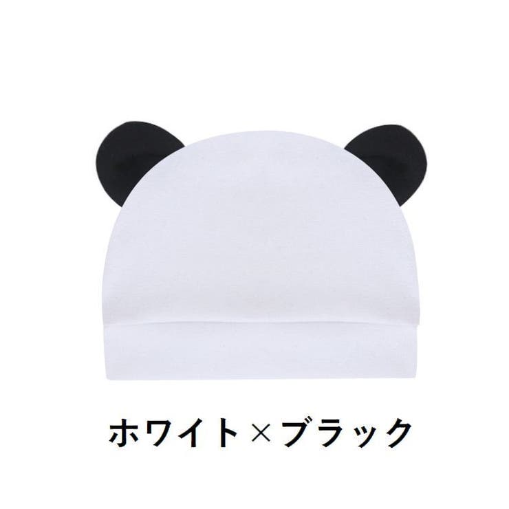 ベビー帽子 ニット帽 子供用 | PlusNao | 詳細画像13 