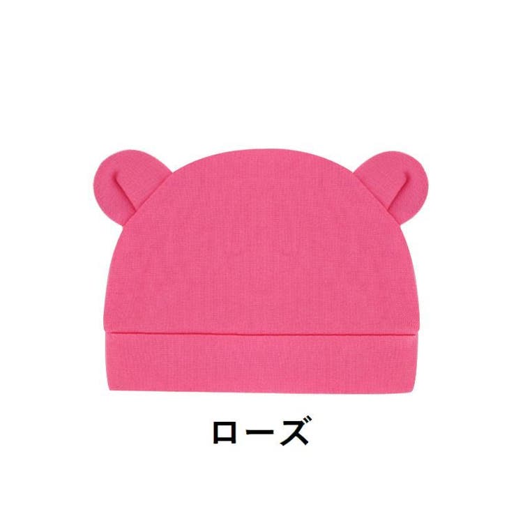 ベビー帽子 ニット帽 子供用 | PlusNao | 詳細画像15 