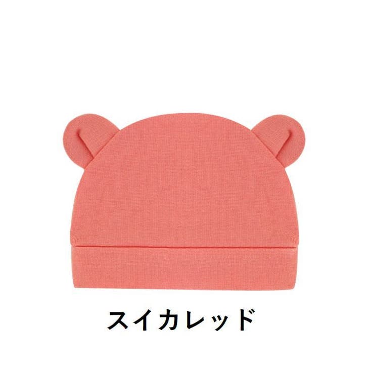 ベビー帽子 ニット帽 子供用 | PlusNao | 詳細画像16 