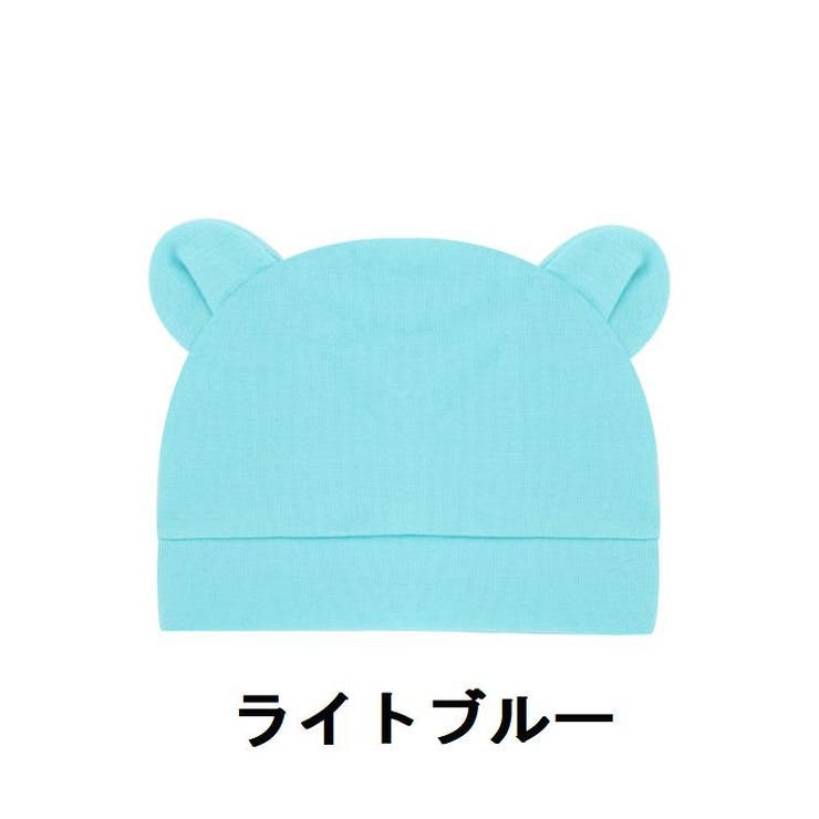 ベビー帽子 ニット帽 子供用 | PlusNao | 詳細画像18 