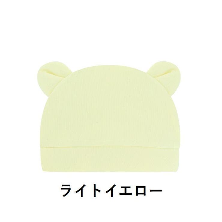 ベビー帽子 ニット帽 子供用 | PlusNao | 詳細画像3 