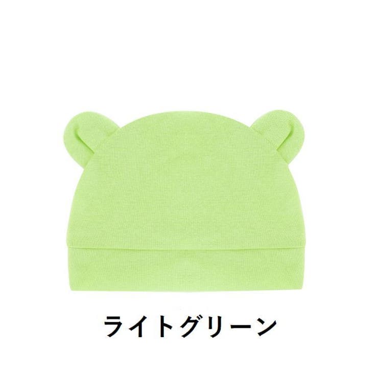 ベビー帽子 ニット帽 子供用 | PlusNao | 詳細画像6 