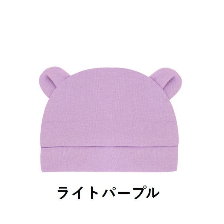 ベビー帽子 ニット帽 子供用 | PlusNao | 詳細画像7 