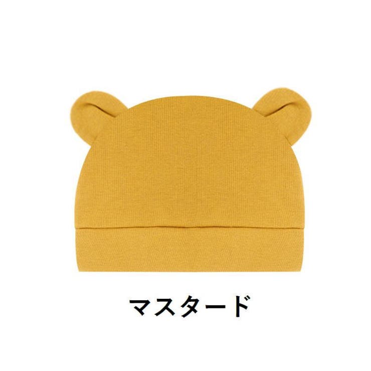 ベビー帽子 ニット帽 子供用 | PlusNao | 詳細画像13 