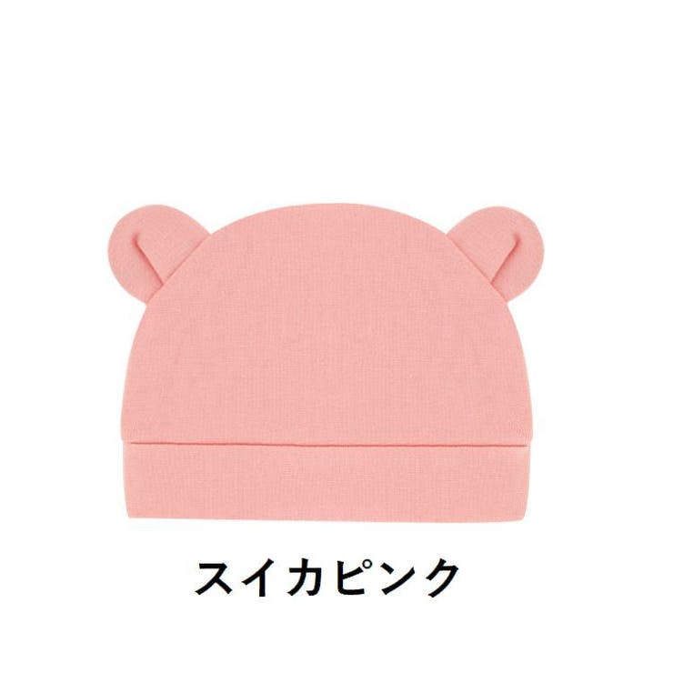 ベビー帽子 ニット帽 子供用 | PlusNao | 詳細画像19 