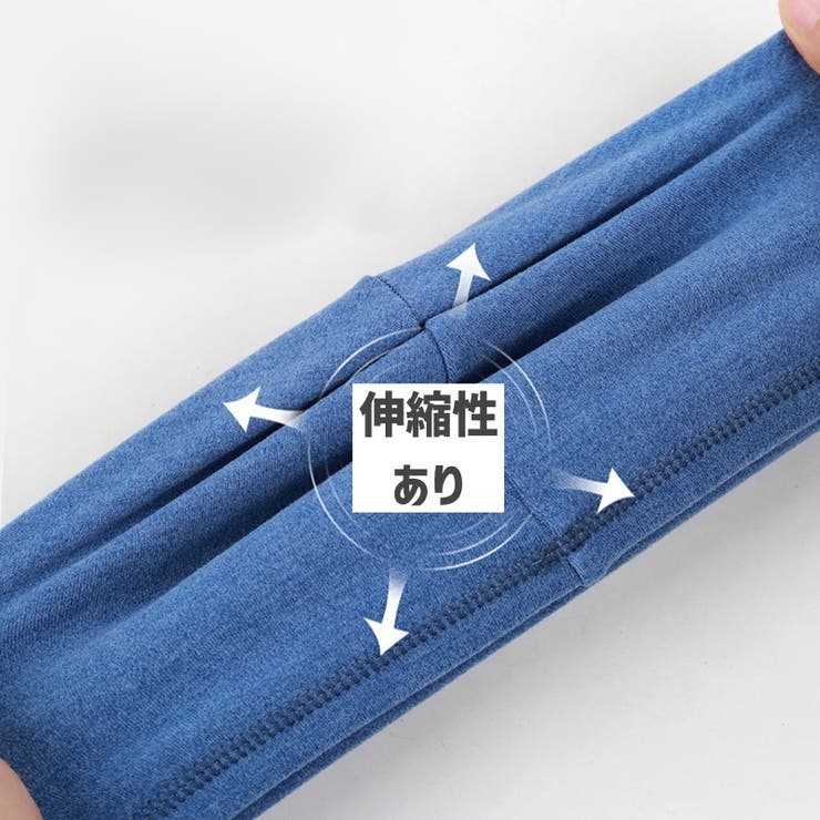 ニット帽 ニットキャップ ビーニー | PlusNao | 詳細画像5 