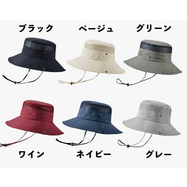 帽子 サファリハット バケットハット | PlusNao | 詳細画像14 