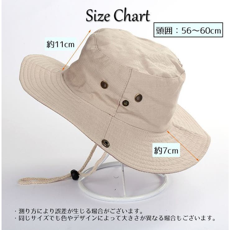 帽子 サファリハット メンズ | PlusNao | 詳細画像10 
