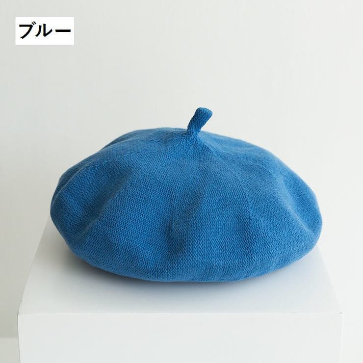 ベレー帽 綿ニット レディース | PlusNao | 詳細画像10 