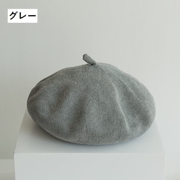 ベレー帽 綿ニット レディース | PlusNao | 詳細画像12 