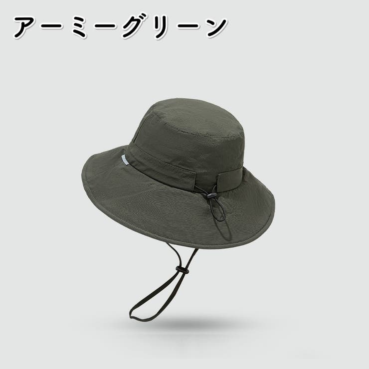 サファリハット バケットハット 男女兼用 | PlusNao | 詳細画像12 