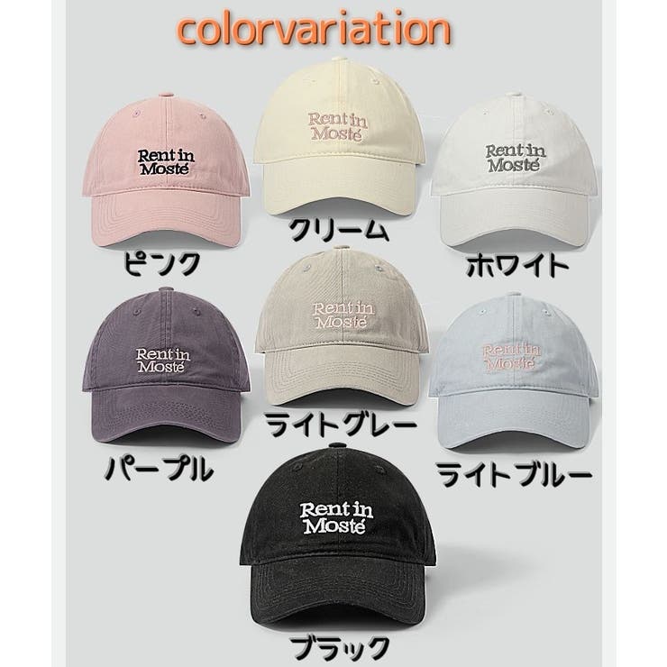 キャップ レディース メンズ | PlusNao | 詳細画像17 