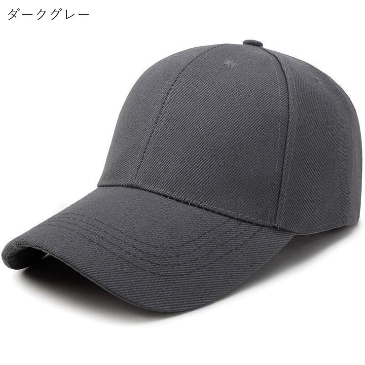 ベースボールキャップ 野球帽 レディース | PlusNao | 詳細画像10 