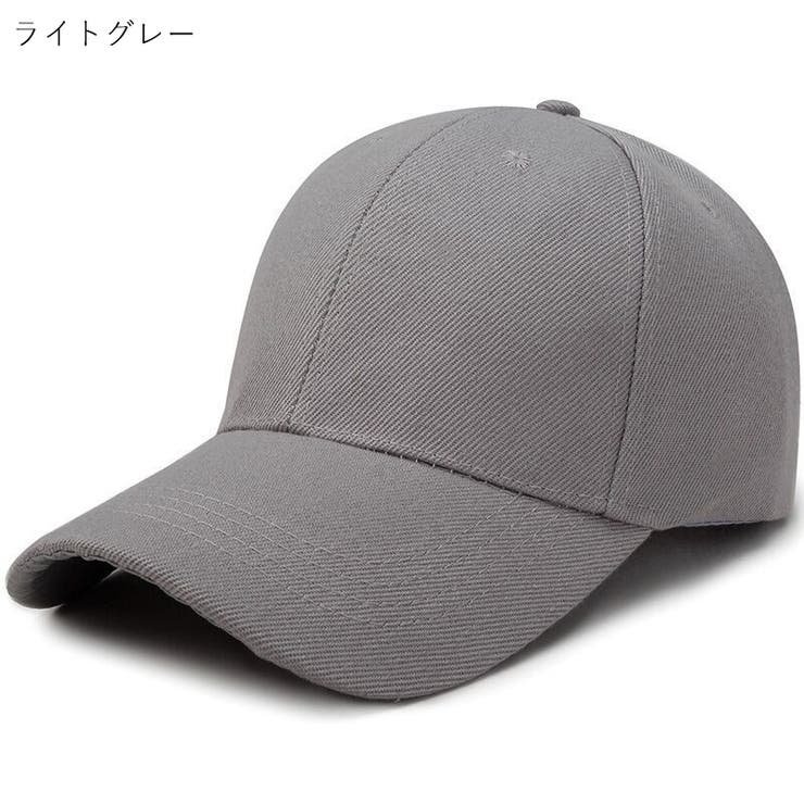 ベースボールキャップ 野球帽 レディース | PlusNao | 詳細画像11 