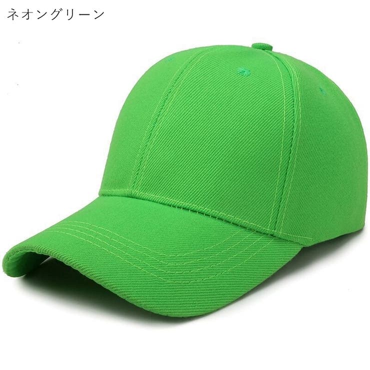 ベースボールキャップ 野球帽 レディース | PlusNao | 詳細画像14 