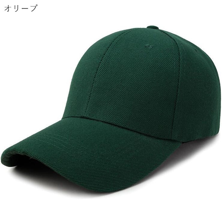 ベースボールキャップ 野球帽 レディース | PlusNao | 詳細画像15 