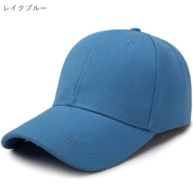 ベースボールキャップ 野球帽 レディース | PlusNao | 詳細画像16 