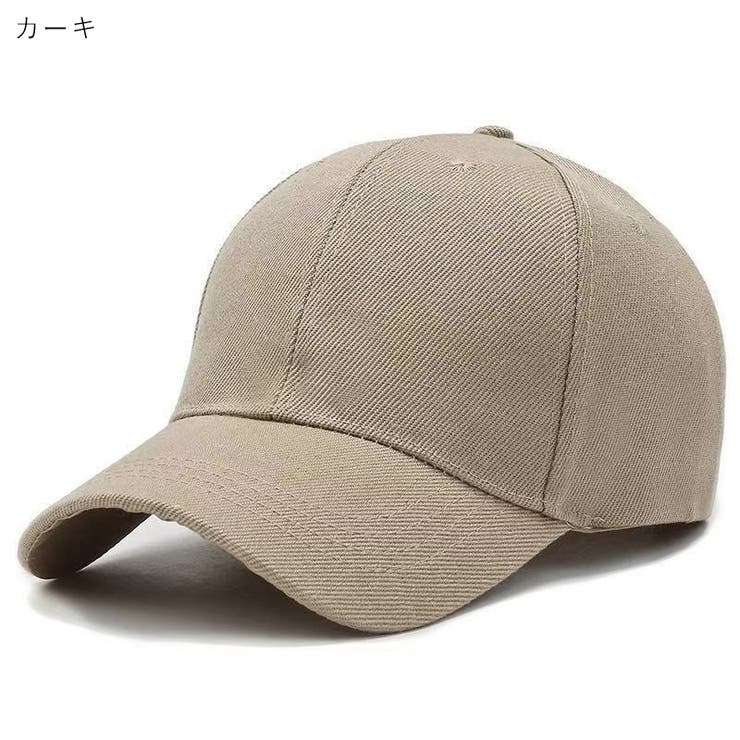 ベースボールキャップ 野球帽 レディース | PlusNao | 詳細画像18 