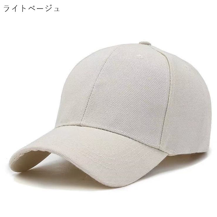 ベースボールキャップ 野球帽 レディース | PlusNao | 詳細画像19 