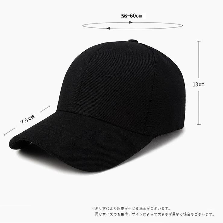 ベースボールキャップ 野球帽 レディース | PlusNao | 詳細画像20 