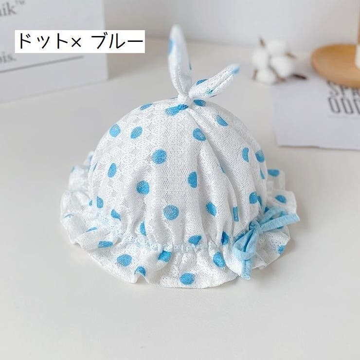 帽子 クルーハット 赤ちゃん | PlusNao | 詳細画像11 