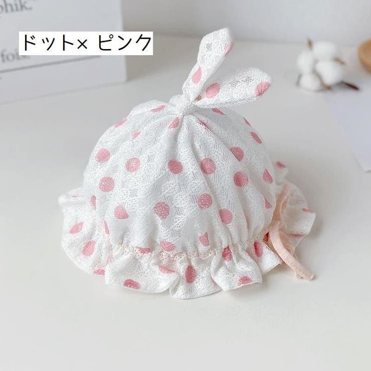 帽子 クルーハット 赤ちゃん | PlusNao | 詳細画像12 