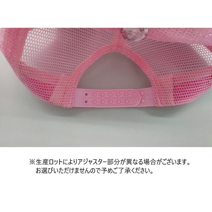 キャップ 猫耳 帽子 | PlusNao | 詳細画像5 