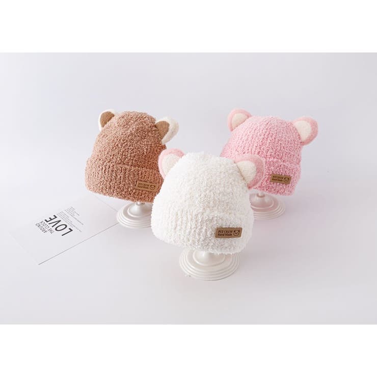 ニット帽 ニットキャップ 子供 | PlusNao | 詳細画像5 