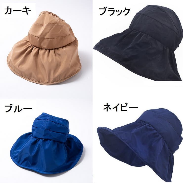 サンバイザー 帽子 レディース | PlusNao | 詳細画像17 