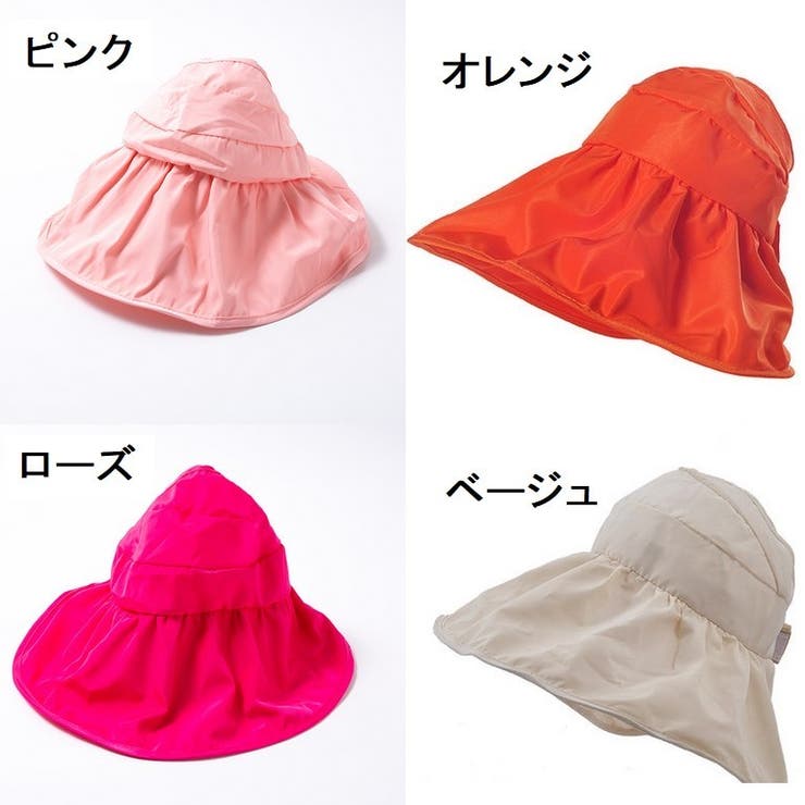 サンバイザー 帽子 レディース | PlusNao | 詳細画像18 