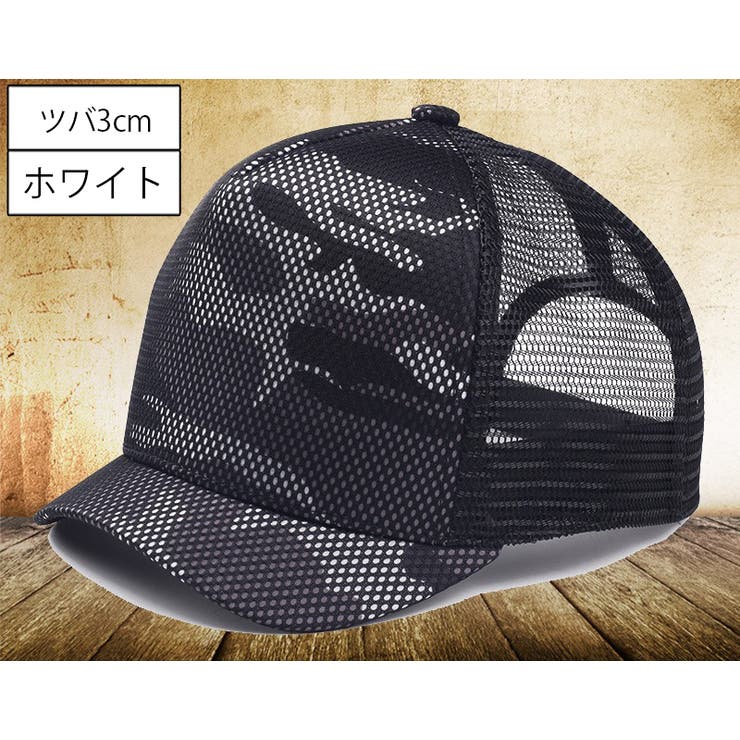 キャップ 帽子 野球帽 | PlusNao | 詳細画像16 