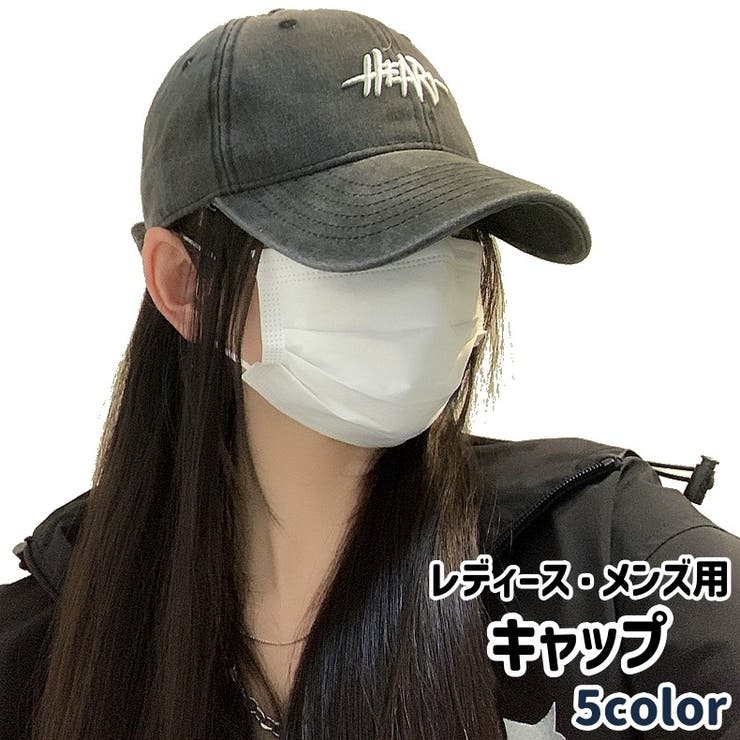 キャップ ベースボールキャップ 野球帽 | PlusNao | 詳細画像1 