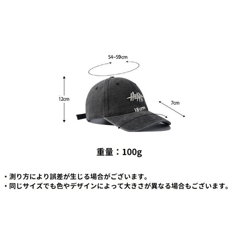 キャップ ベースボールキャップ 野球帽 | PlusNao | 詳細画像20 