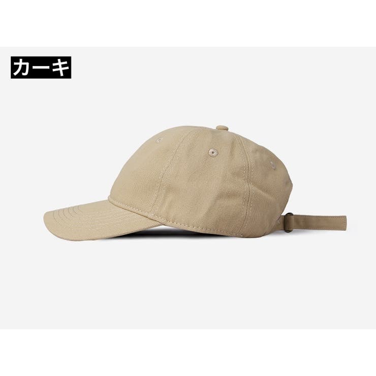 キャップ 男女兼用 レディース | PlusNao | 詳細画像6 