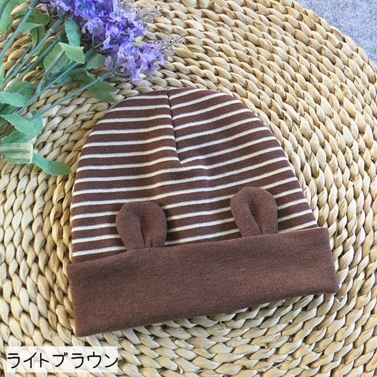 ニット帽 ニットキャップ ベビー | PlusNao | 詳細画像5 