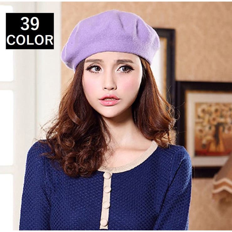 紫 ベレー帽 - ハンチング