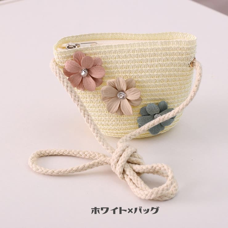 麦わら帽子 ポシェット ストローハット | PlusNao | 詳細画像12 