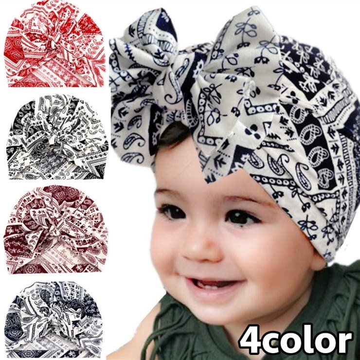 帽子 ターバン ベビー | PlusNao | 詳細画像1 