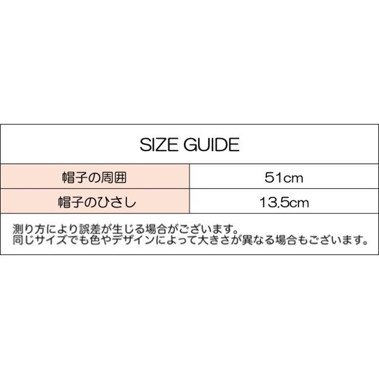サンバイザー レディース 女性 | PlusNao | 詳細画像15 