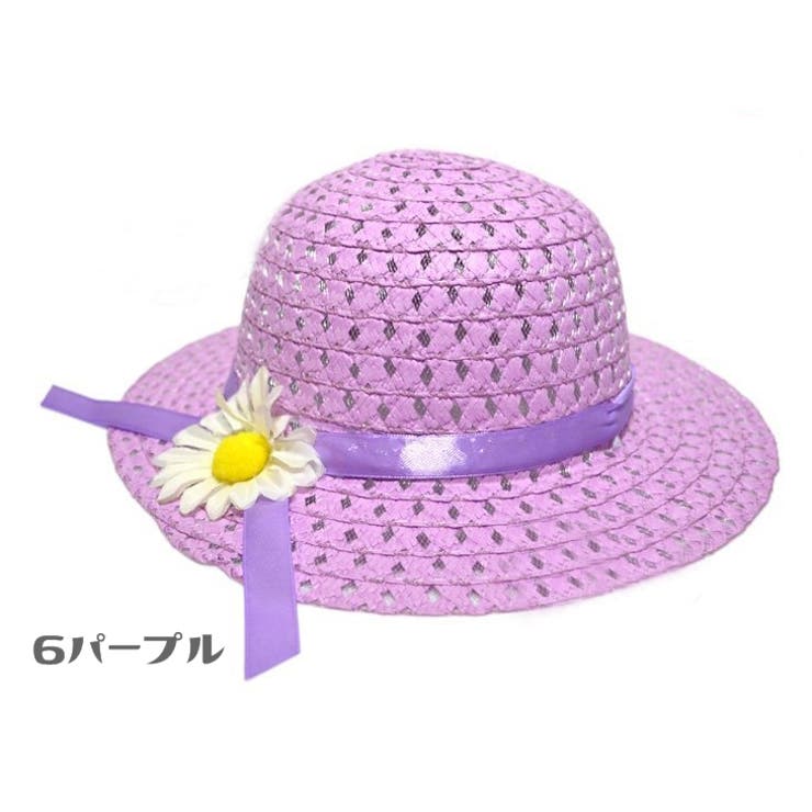 ペーパーハット 帽子 子供用 | PlusNao | 詳細画像7 