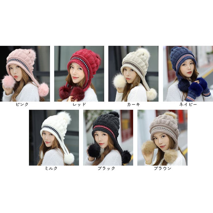 ニット帽 ニットキャップ レディース | PlusNao | 詳細画像10 