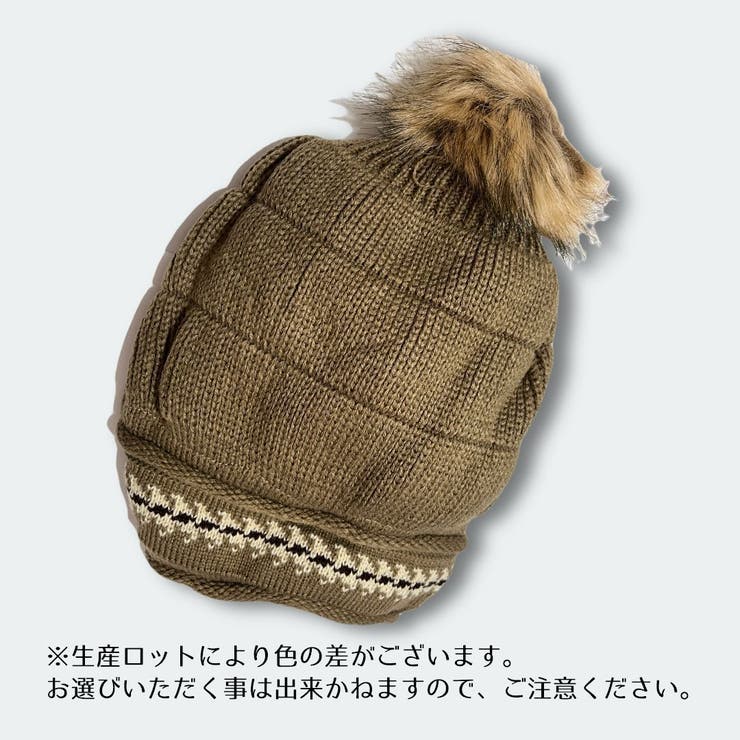 ニット帽 ニットキャップ レディース | PlusNao | 詳細画像8 